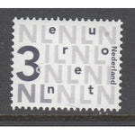 Netherlands 1259 MNH VF