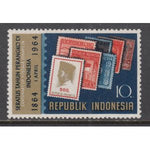 Indonesia 642 Stamp on Stamp MNH VF