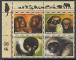 UN Geneva 468a Animals Inscription Plate Block MNH VF