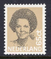 Netherlands 620 MNH VF