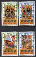 Faroe Islands 139-142 MNH VF