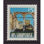 Albania 1551 Architecture MNH VF