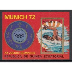 Equatorial Guinea 72145 Summer Olympics Souvenir Sheet MNH VF