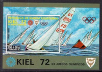 Equatorial Guinea 72116 Summer Olympics Sailboats Souvenir Sheet MNH VF