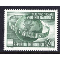 Austria 608 United Nations MNH VF