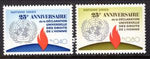 UN Geneva 35-36 MNH VF