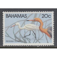 Bahamas 493 Bird MNH VF