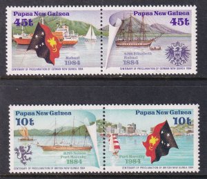 Papua New Guinea 608-609 MNH VF