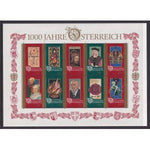 Austria 1710 Souvenir Sheet MNH VF