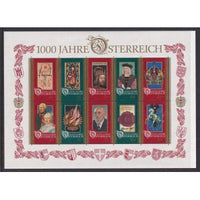 Austria 1710 Souvenir Sheet MNH VF