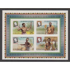 Ghana 708 Rowland Hill Souvenir Sheet MNH VF