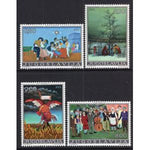 Yugoslavia 1218-1221 Paintings MNH VF