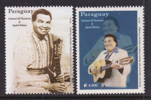 Paraguay 2974-2975 MNH VF