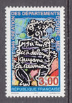 France 2547 MNH VF