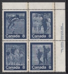 Canada 632a Inscription Plate Block MNH VF