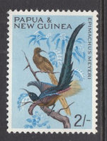 Papua New Guinea 194 Birds MNH VF