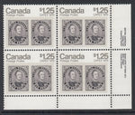 Canada 756 Inscription Plate Block MNH VF