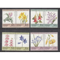 Tuvalu Nanumaga 33-36 Flowers MNH VF