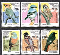 Cambodia 1598-1603 Birds MNH VF