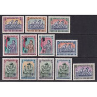 Afghanistan 668-668O MNH VF