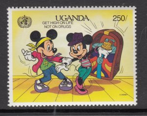 Uganda 820 MNH VF