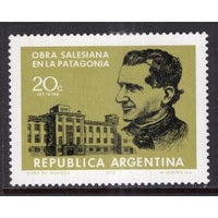 Argentina 948 MNH VF