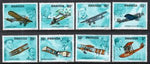 Rwanda 885-892 Airplanes MNH VF