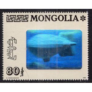 Mongolia 2139 Zeppelin MNH VF