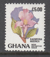 Ghana 894 Flower MNH VF