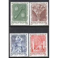 Luxembourg 436-439 MNH VF