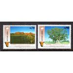 UN Geneva 199-200 Namibia MNH VF