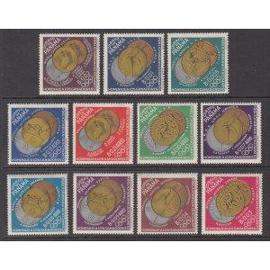 Panama 456-456J Winter Olympics MNH VF