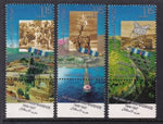 Israel 1325-1327 With Tabs MNH VF