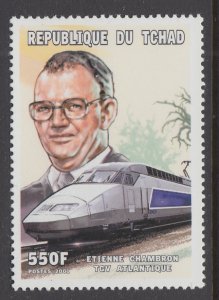 Chad 924 MNH VF