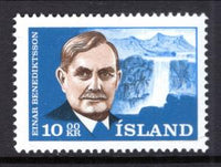 Iceland 377 MNH VF