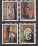 Yugoslavia 2355-2358 MNH VF