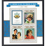 Aitutaki 264a Princess Diana Souvenir Sheet MNH VF