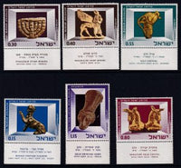 Israel 323-328 With Tabs MNH VF