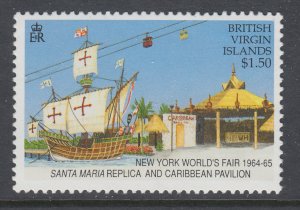 British Virgin Islands 754 Sailing Ship MNH VF