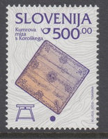 Slovenia 220 MNH VF