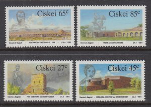 Ciskei 183-186 MNH VF