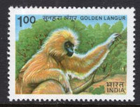 India 1029 Monkey MNH VF