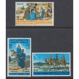 Jordan 533-533B MNH VF