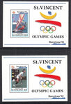 St Vincent 1610-1611 Summer Olympics Souvenir Sheets MNH VF