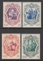 Italy 419-422 MNH VF