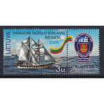 Lithuania 898 Sailing Ship MNH VF