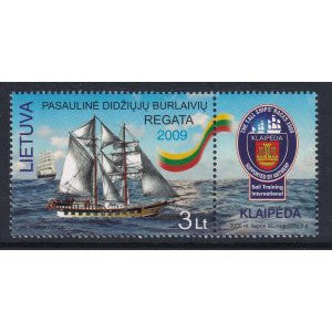 Lithuania 898 Sailing Ship MNH VF