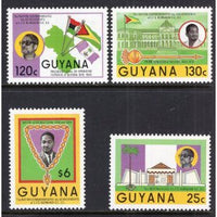 Guyana 1505-1508 MNH VF