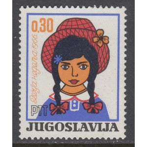 Yugoslavia 829 MNH VF