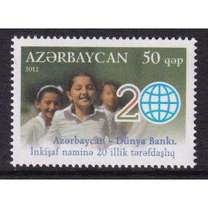 Azerbaijan 1008 MNH VF